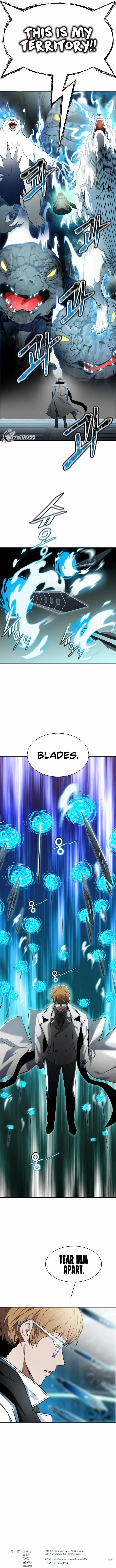 Tower of God Chapter 574 image 16